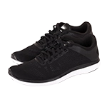 Buty sportowe męskie