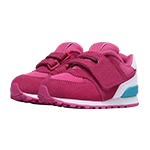 Buty sportowe dla dzieci